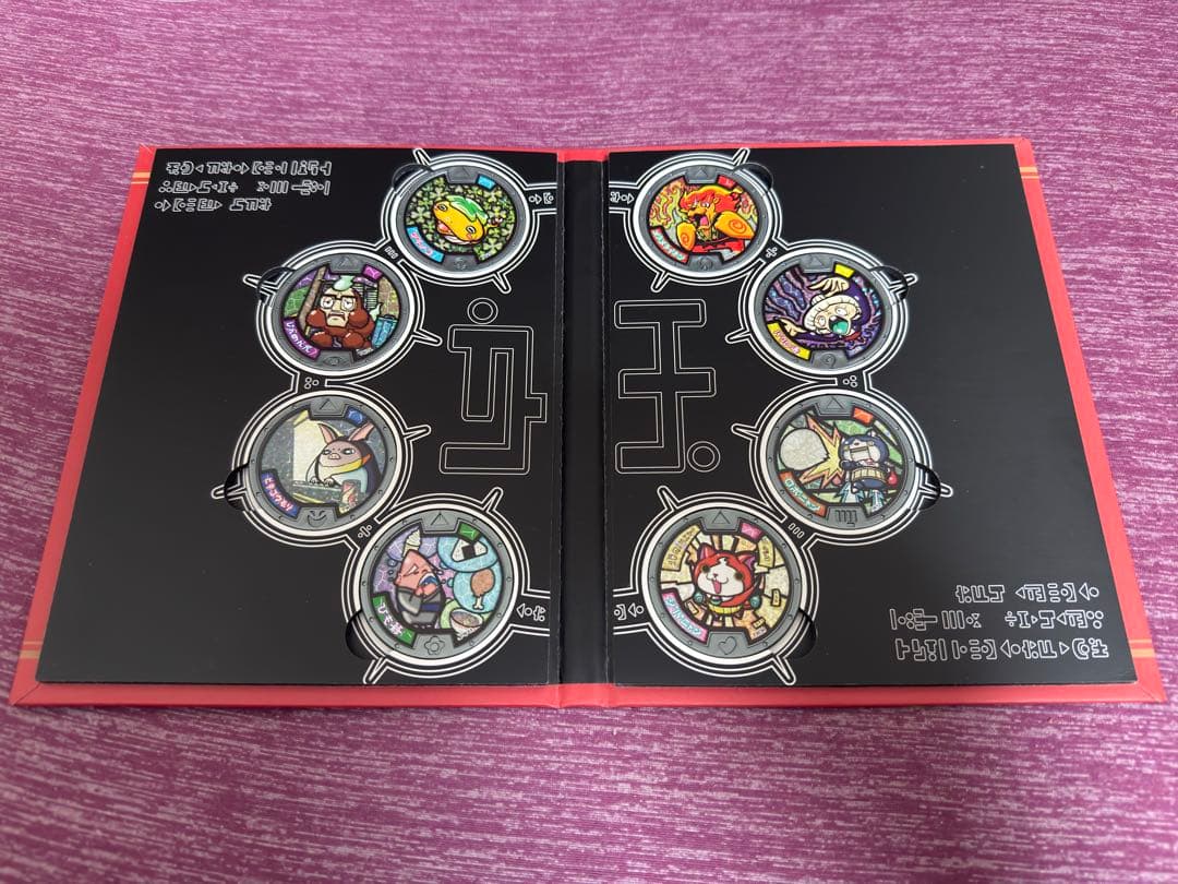 DX妖怪ウォッチ 10th Anniversary edition