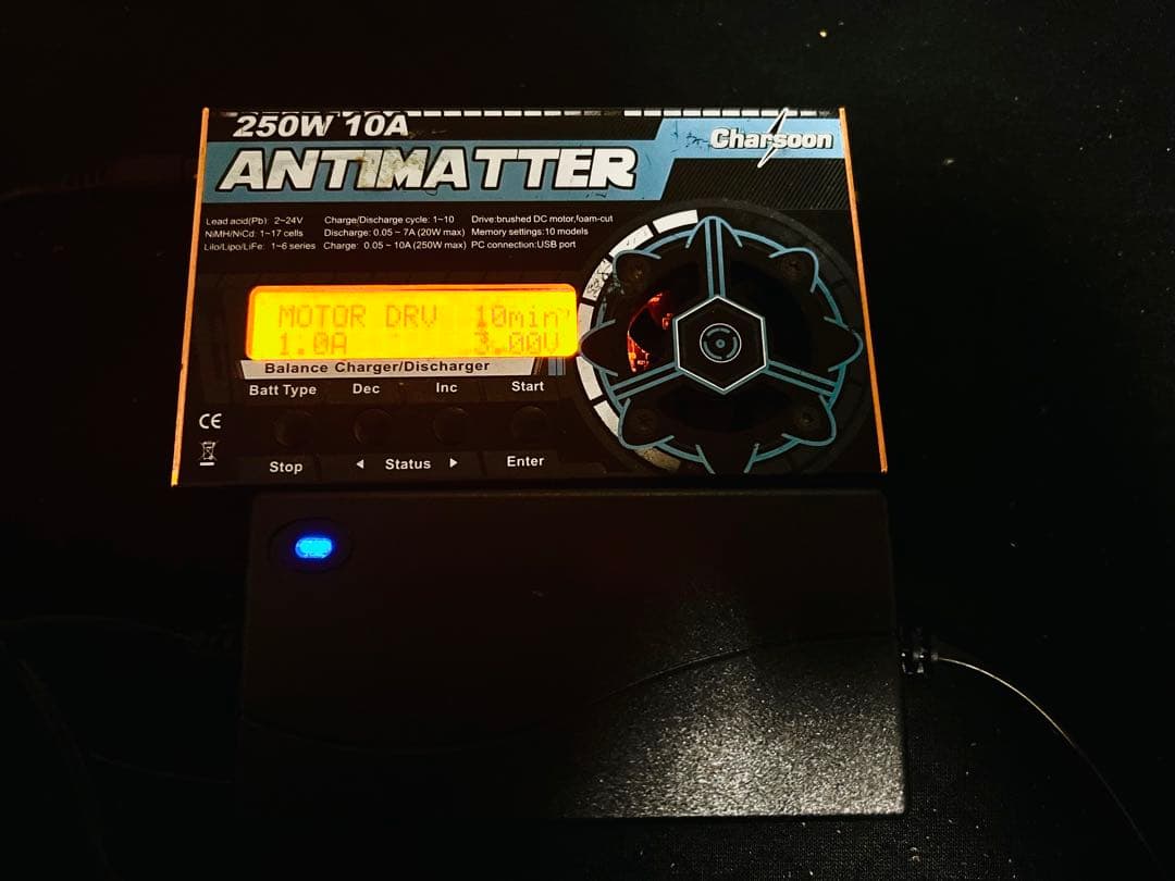 ミニ四駆 充電器 アンチマター 安定化電源付き
