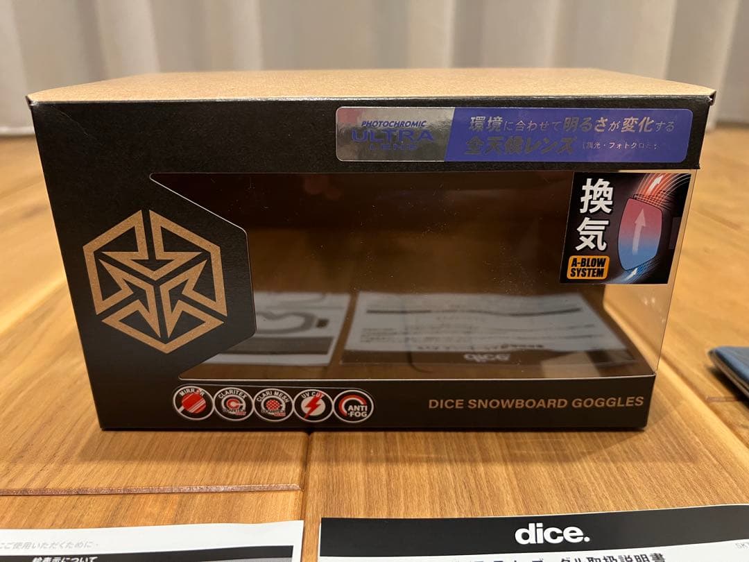 25/26 DICE GOODMAN ダイス グッドマン GM54570 BRZ