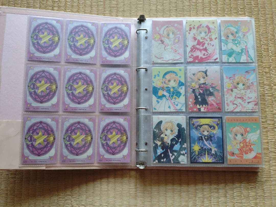 カードキャプターさくら 原作版 トレーディングカード さくらカード編 全種セット