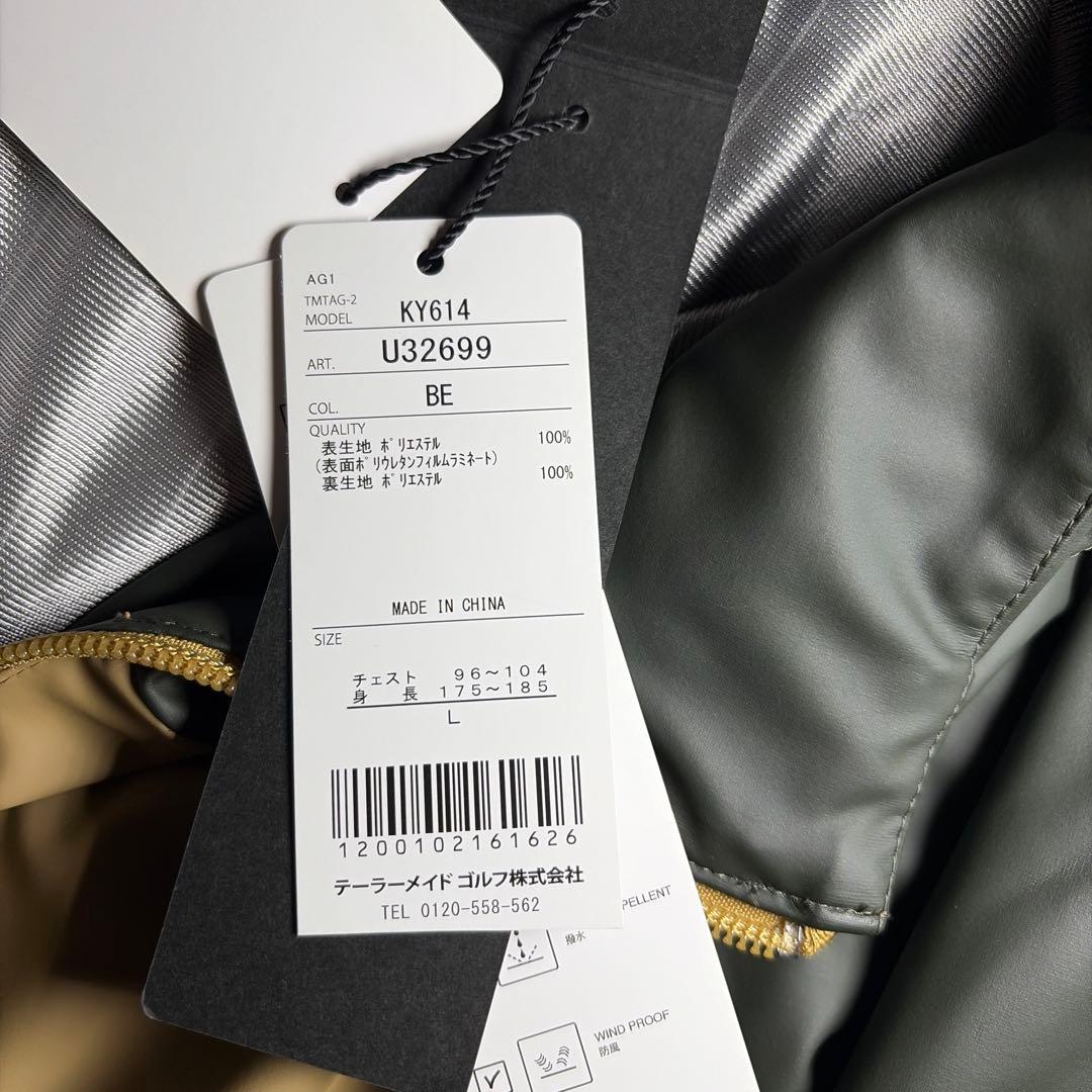 ✨未使用　テーラーメイド　ゴルフ　撥水　防風　ジャケット　マウンテンパーカー