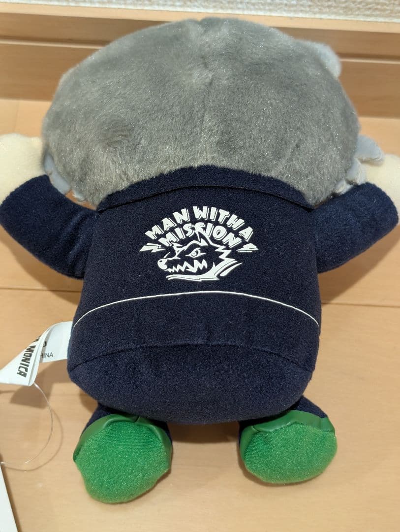 マンウィズ　はぐはぐぬいぐるみ&キャップセット