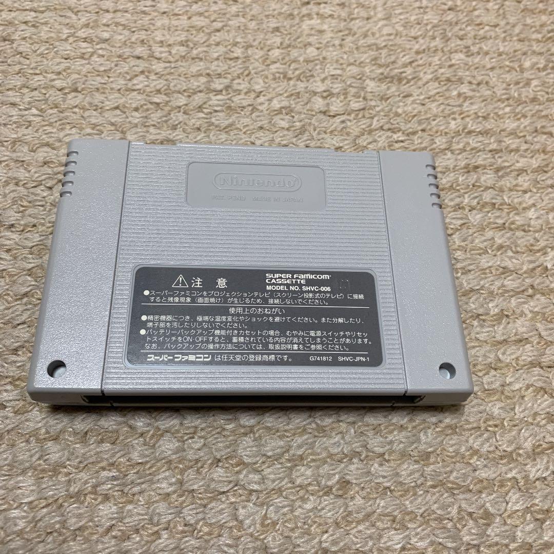 テイルズ　オブ　ファンタジア　スーパーファミコン用ソフト