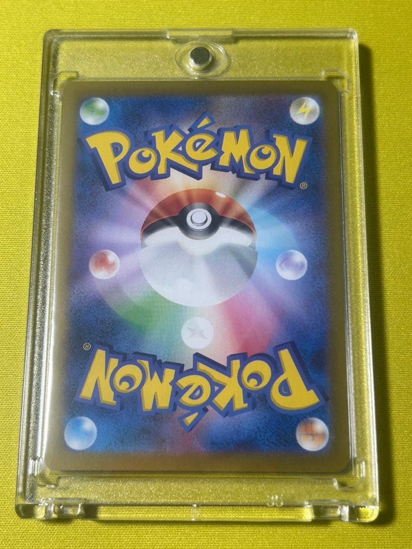 テラスタルフェスexブイズ マスターボールミラー９枚コンプリートイーブイ進化