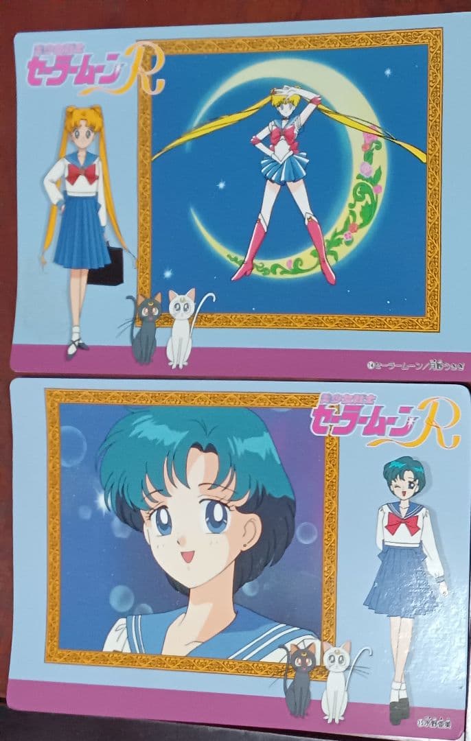 アニメ　美少女戦士セーラームーンR　ジャンボカード　23枚　まとめ売り