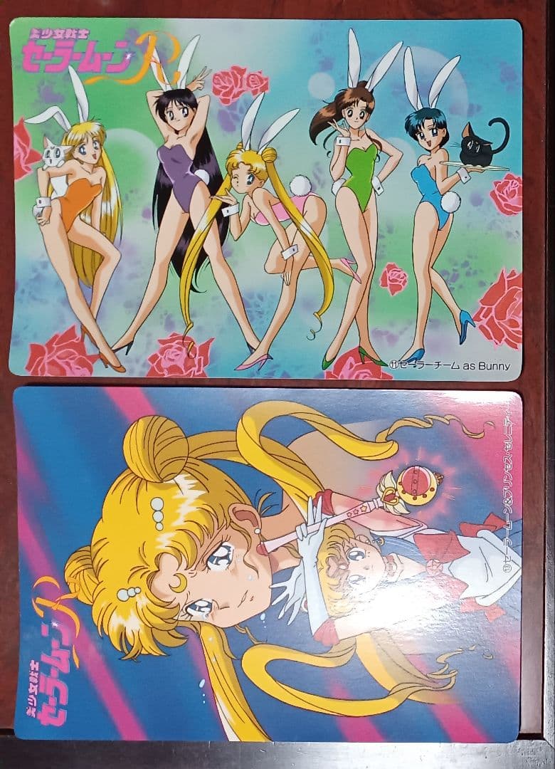 アニメ　美少女戦士セーラームーンR　ジャンボカード　23枚　まとめ売り