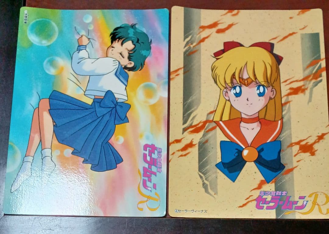 アニメ　美少女戦士セーラームーンR　ジャンボカード　23枚　まとめ売り