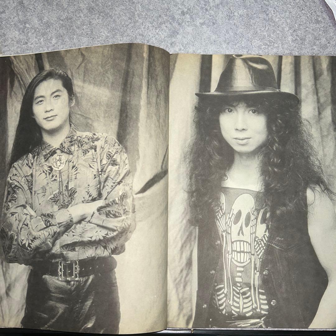 VOWWOWバンドスコア4冊セット