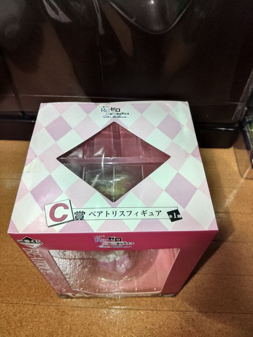 Re:ゼロ ベアトリス C賞 フィギュア