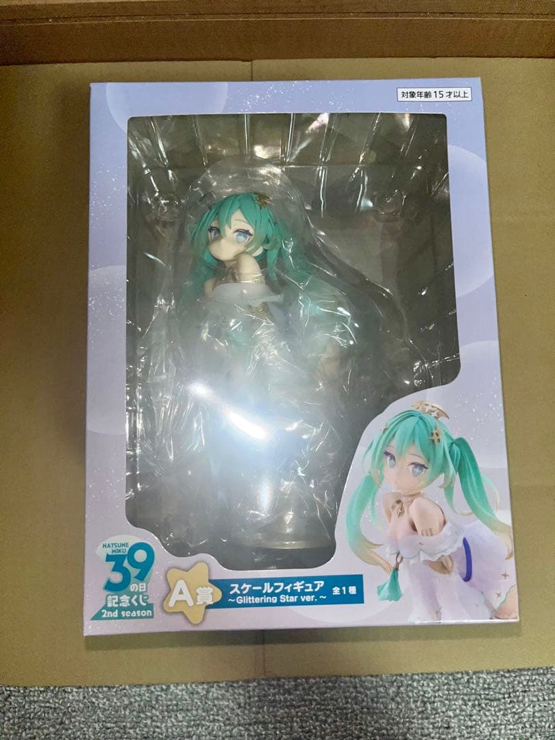 タイトーくじ初音ミク39の日スケールフィギュアA賞&B賞セット+ミニフィギュア