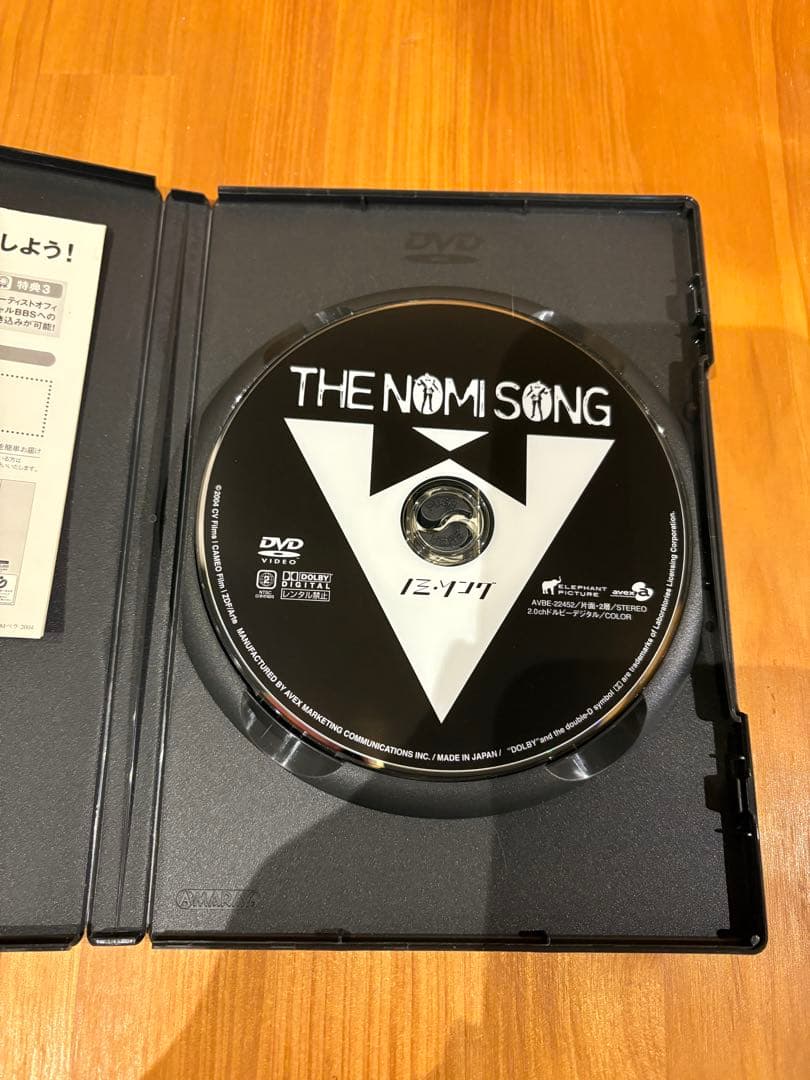 【値下げ】THE NOMI SONG DVD ノミソング