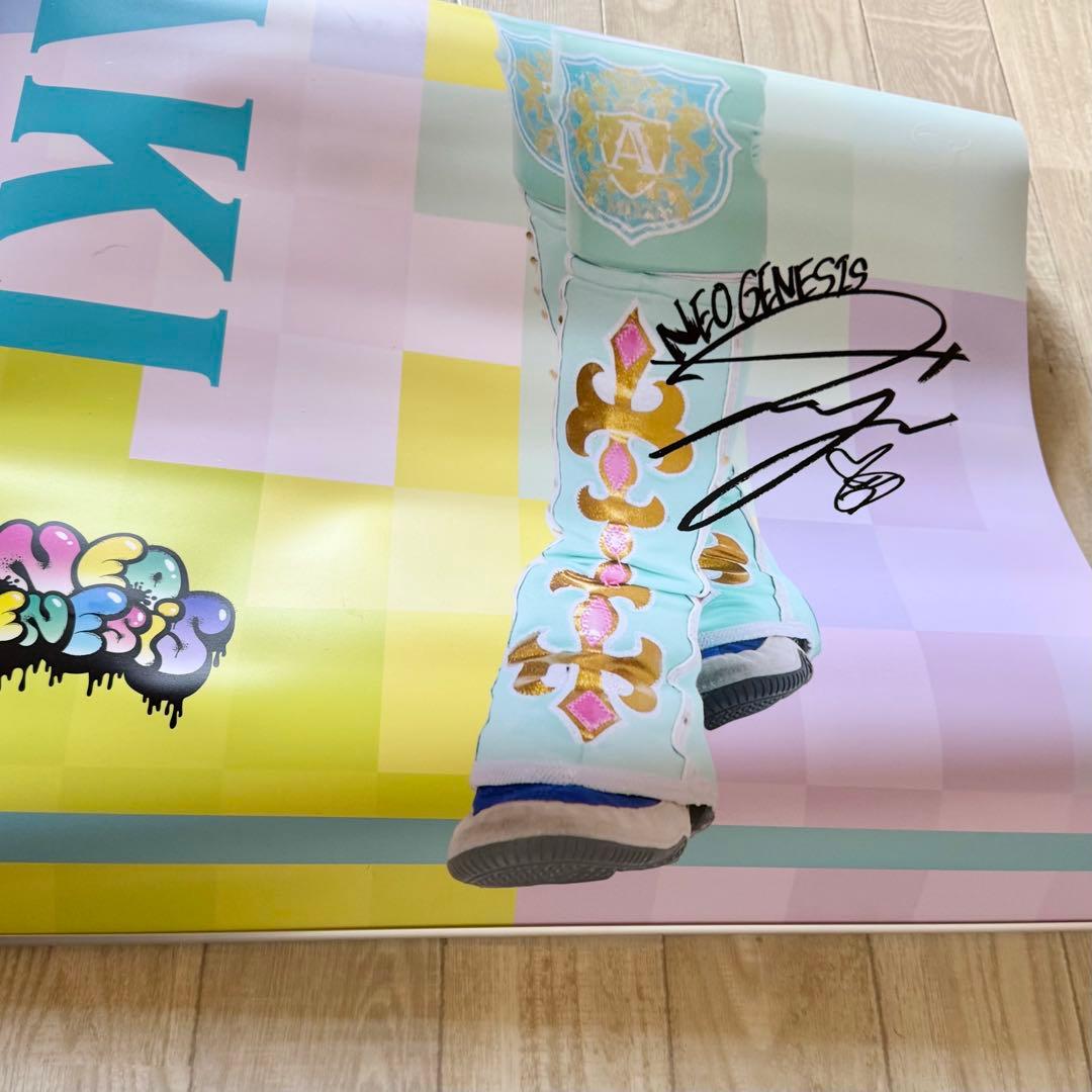 スターダム 等身大タペストリー 天咲光由　2025