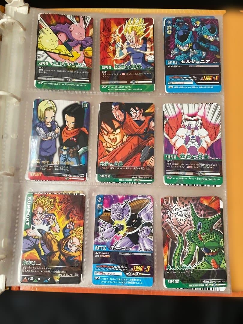 ドラゴンボールZ2 トレーディングカードバインダー★カード79枚付き★レトロ