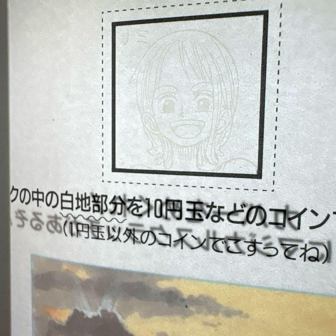 ワンピース 10巻初版　スクラッチ全6種コンプリートセット　当選缶バッジ付き