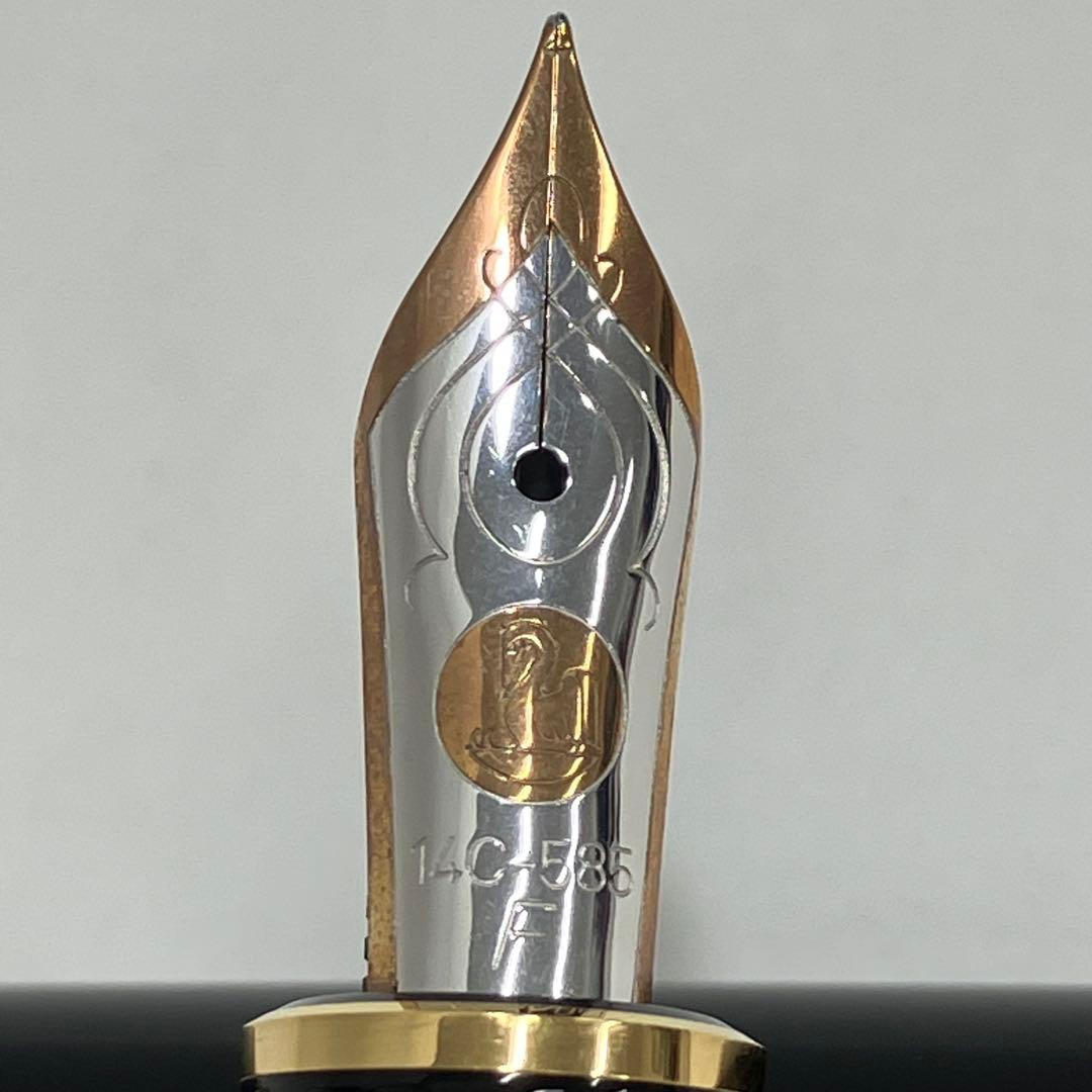 PELIKAN ペリカン 万年筆 スーべレーン ペン先 14C