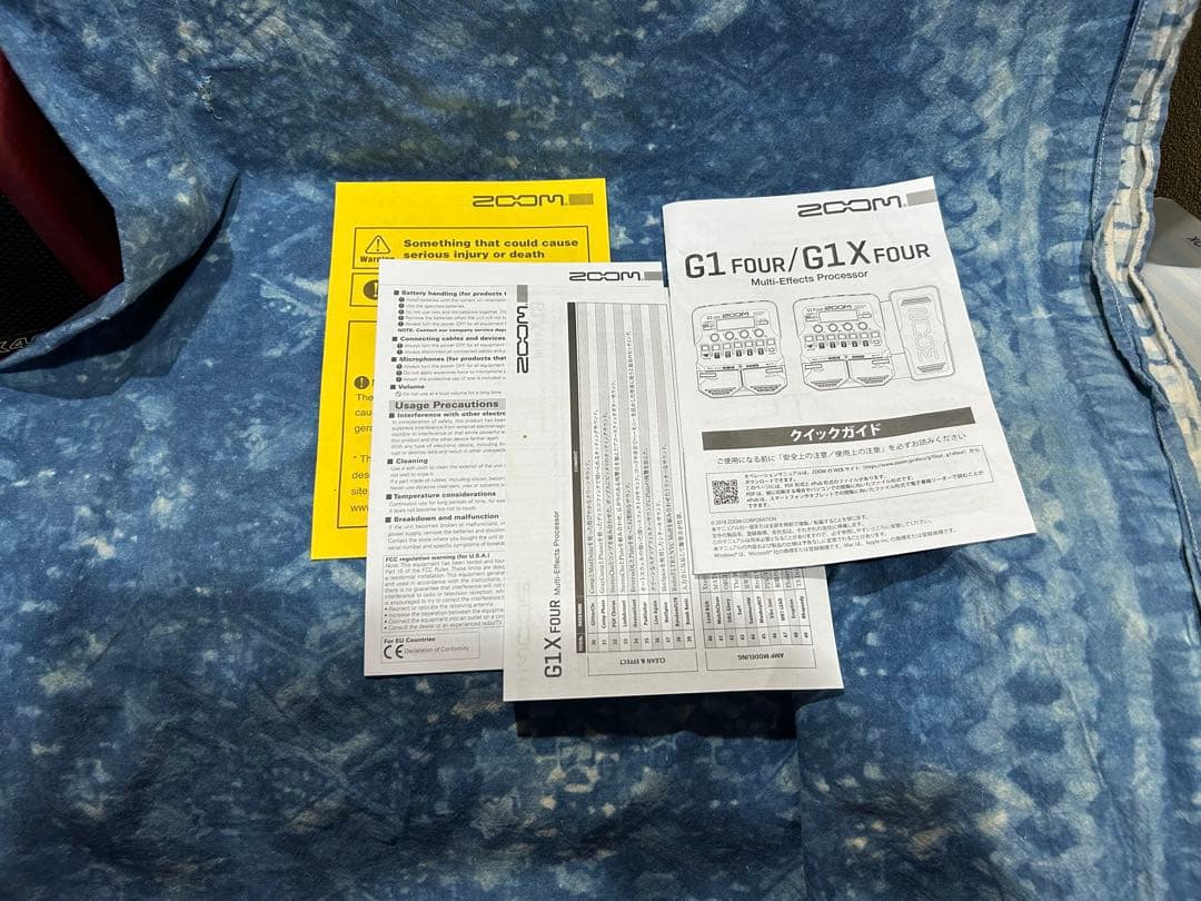 ギター DD-20 DIGITAL DELAY (BOSS)