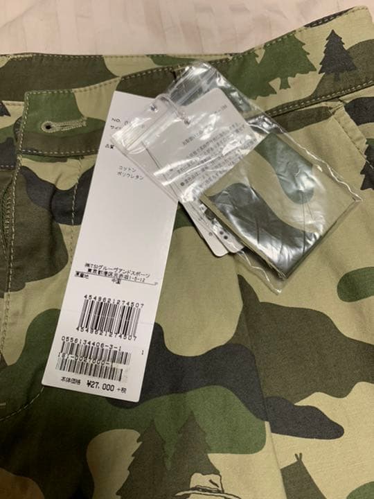 パーリーゲイツ　スカート　スヌーピー　カモフラ