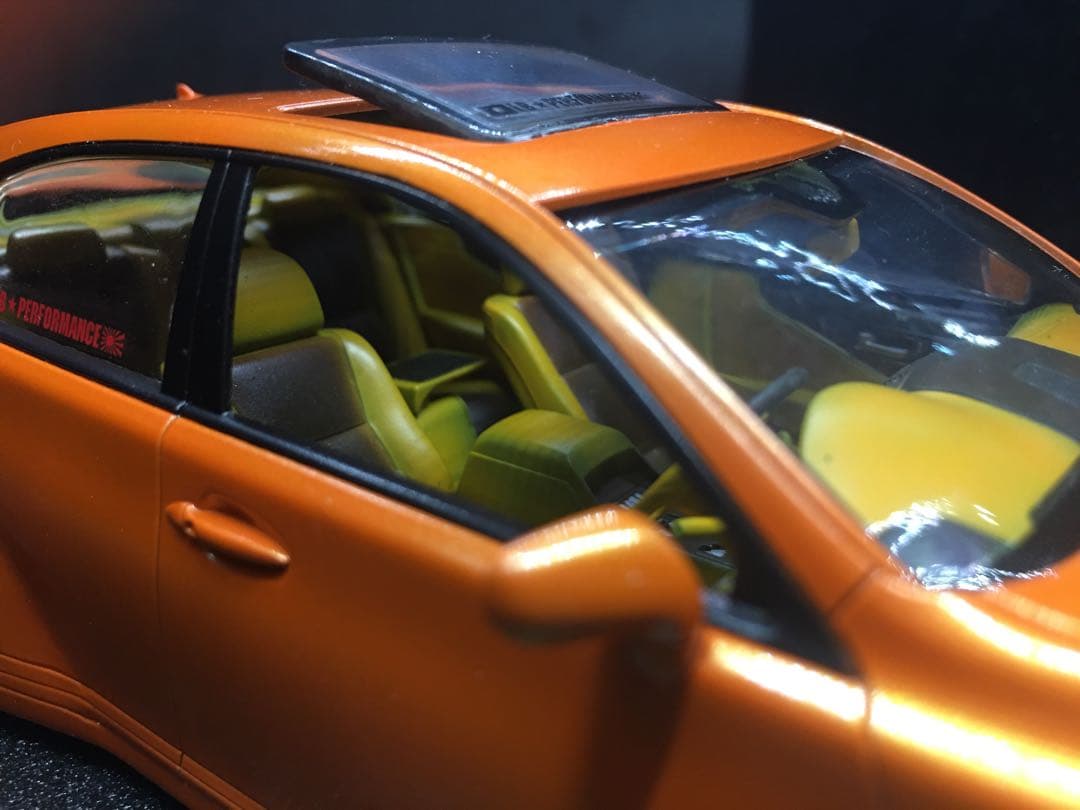 チビになります。