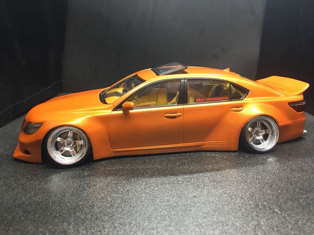 チビになります。