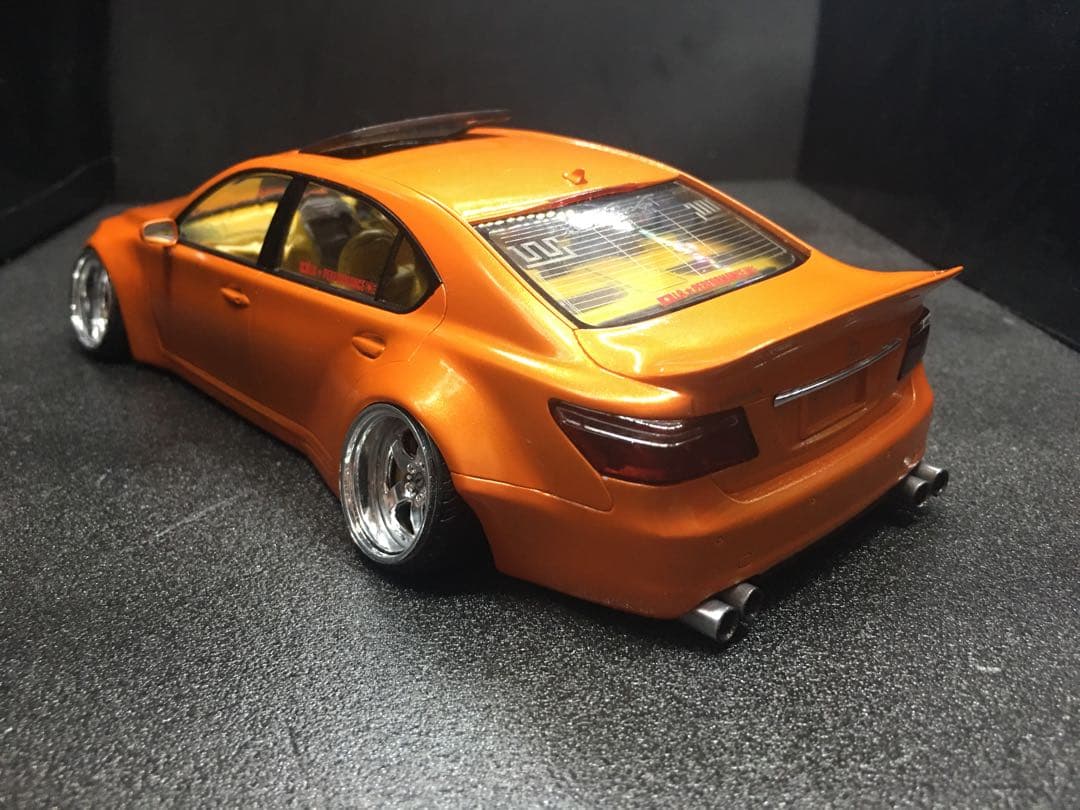 チビになります。