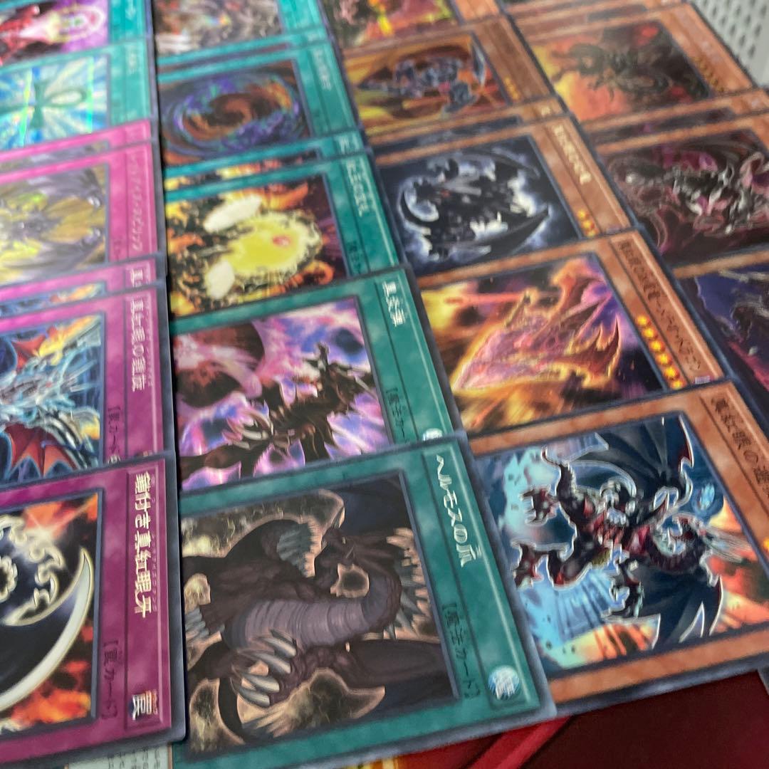 高レアリティ 真紅眼デッキ レッドアイズデッキ 真紅眼の黒星竜 真紅眼の黒竜