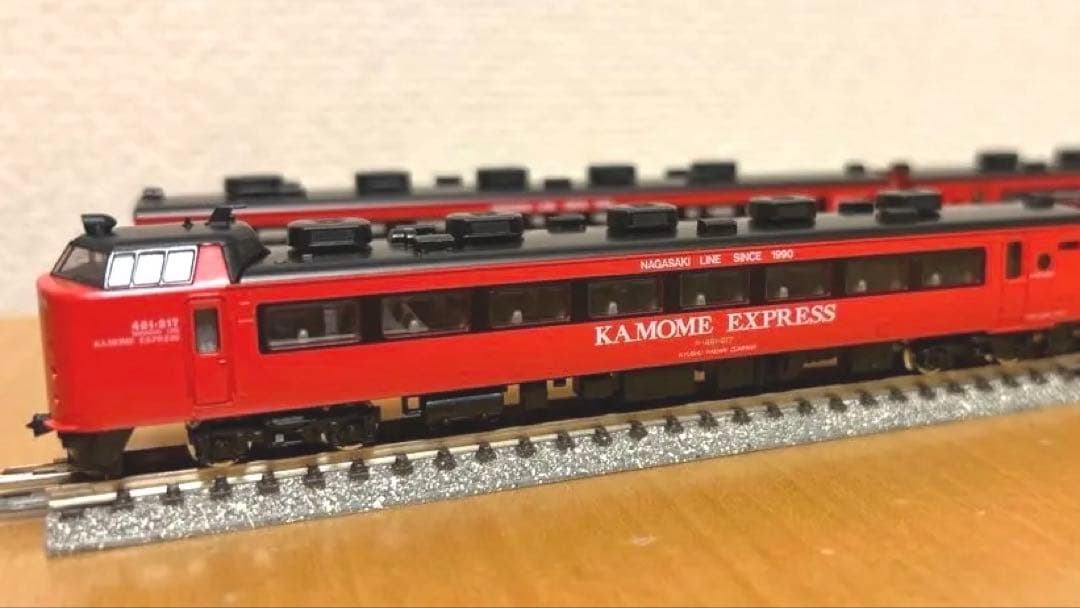 TOMIX KAMOME EXPRESS 6両セット JR#485系特急電車