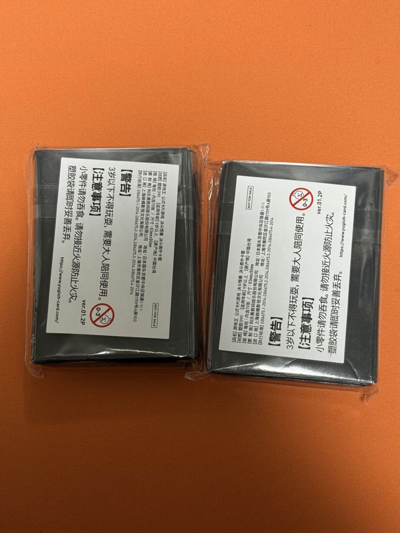 未開封 遊戯王 罪宝狩りの悪魔 スリーブ 70枚入り x2