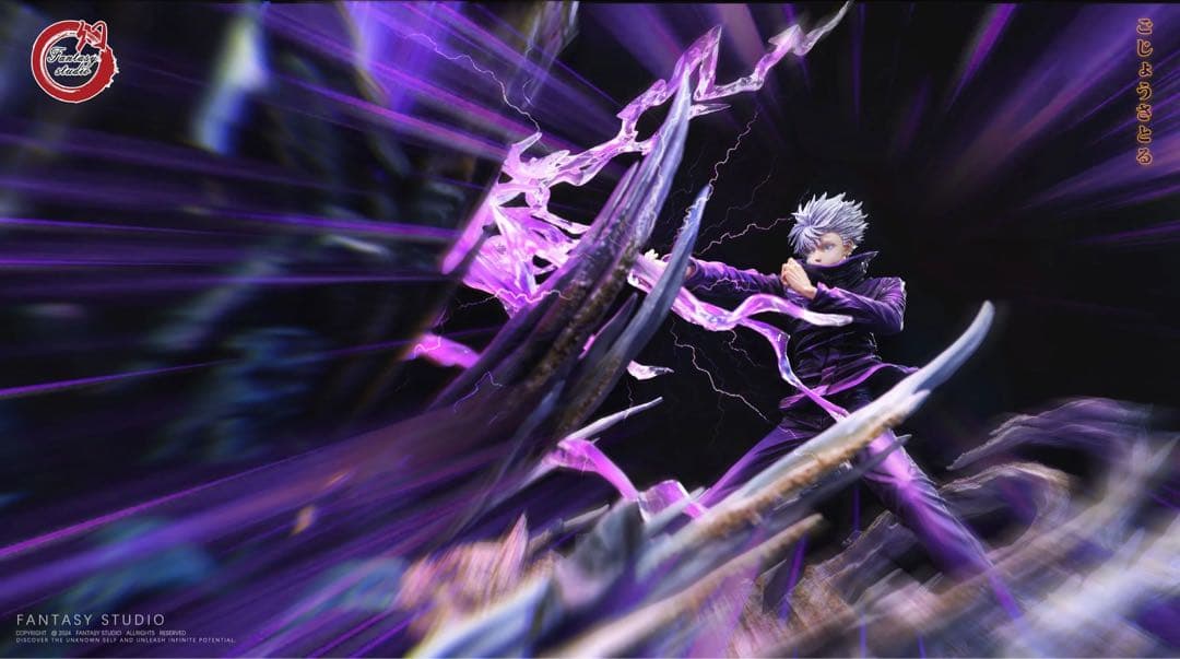 ☆ラス1 極上 新作 五条 LED 紫 フィギュア 呪術廻戦 ガレージキット