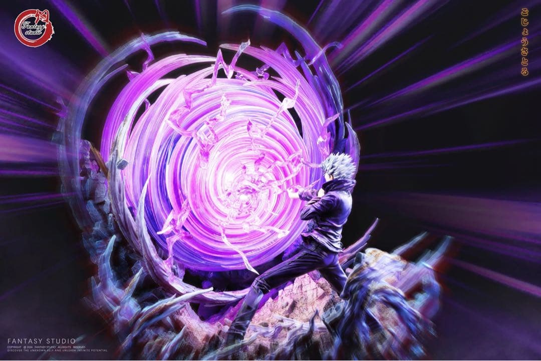 ☆ラス1 極上 新作 五条 LED 紫 フィギュア 呪術廻戦 ガレージキット