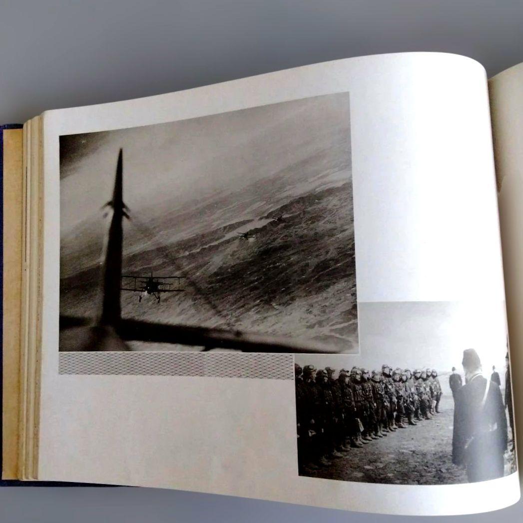 昭和15年 支那事変記念寫眞帖　第十二航空隊　非売品 古書