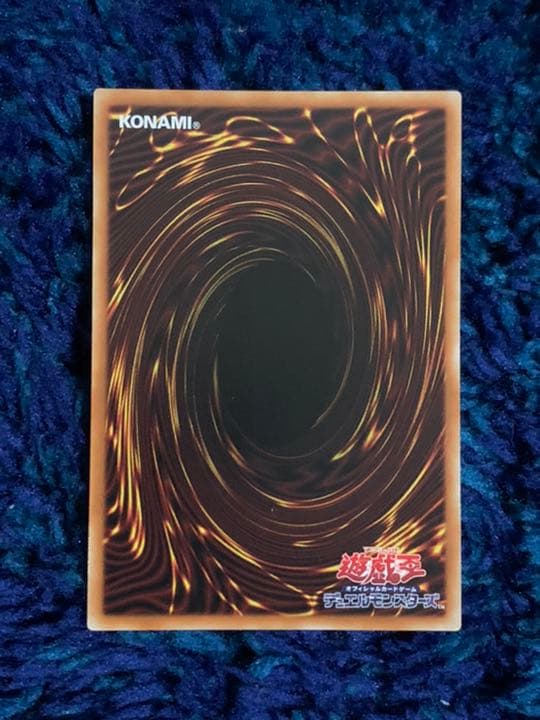 遊戯王 Ｉ：Ｐマスカレーナ プリズマティックシークレットレア プリシク