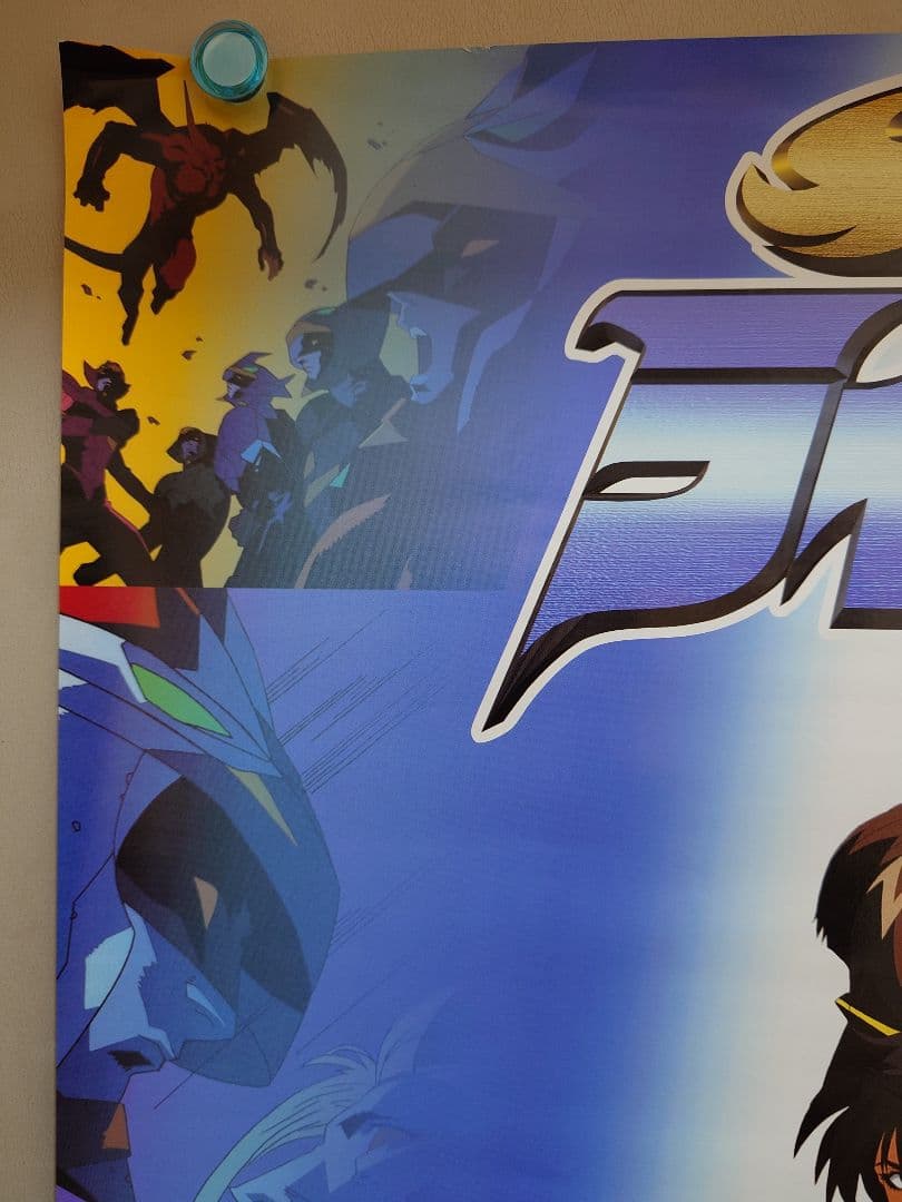 【貴重・激レア】『 超者ライディーン 』番組宣伝用ポスター　B2サイズ