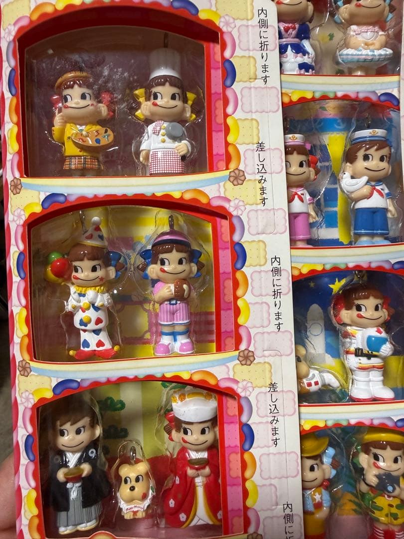 ペコちゃん フィギュアセット 50周年記念　非売品　レア