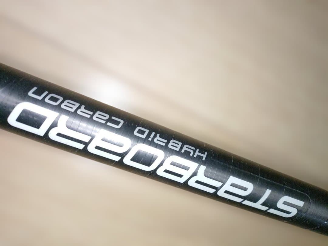 スターボード　２ピースパドル　ハイブリッドカーボン　中古