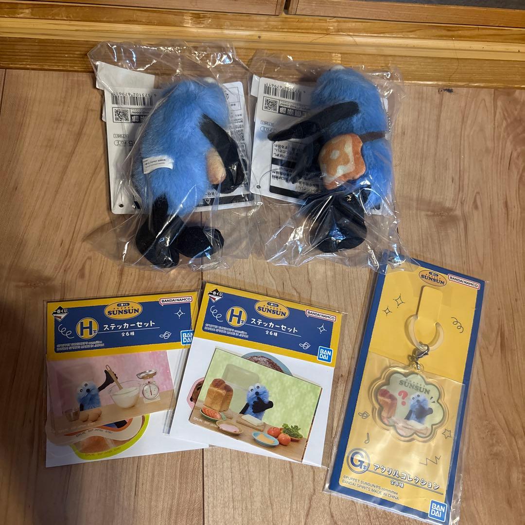 パペットスンスン一番くじ Ｄ賞 マスコットぬいぐるみ スンスン