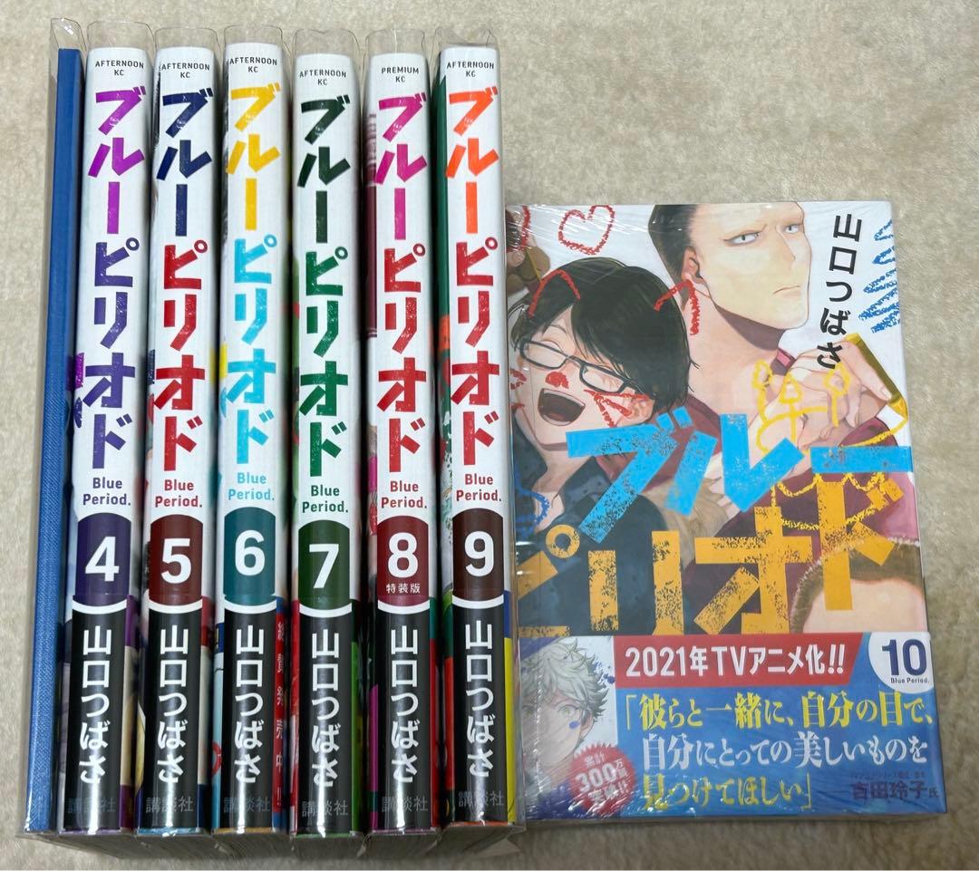 漫画セット売り よふかしのうた 炎炎ノ消防隊 アンデッドアンランク