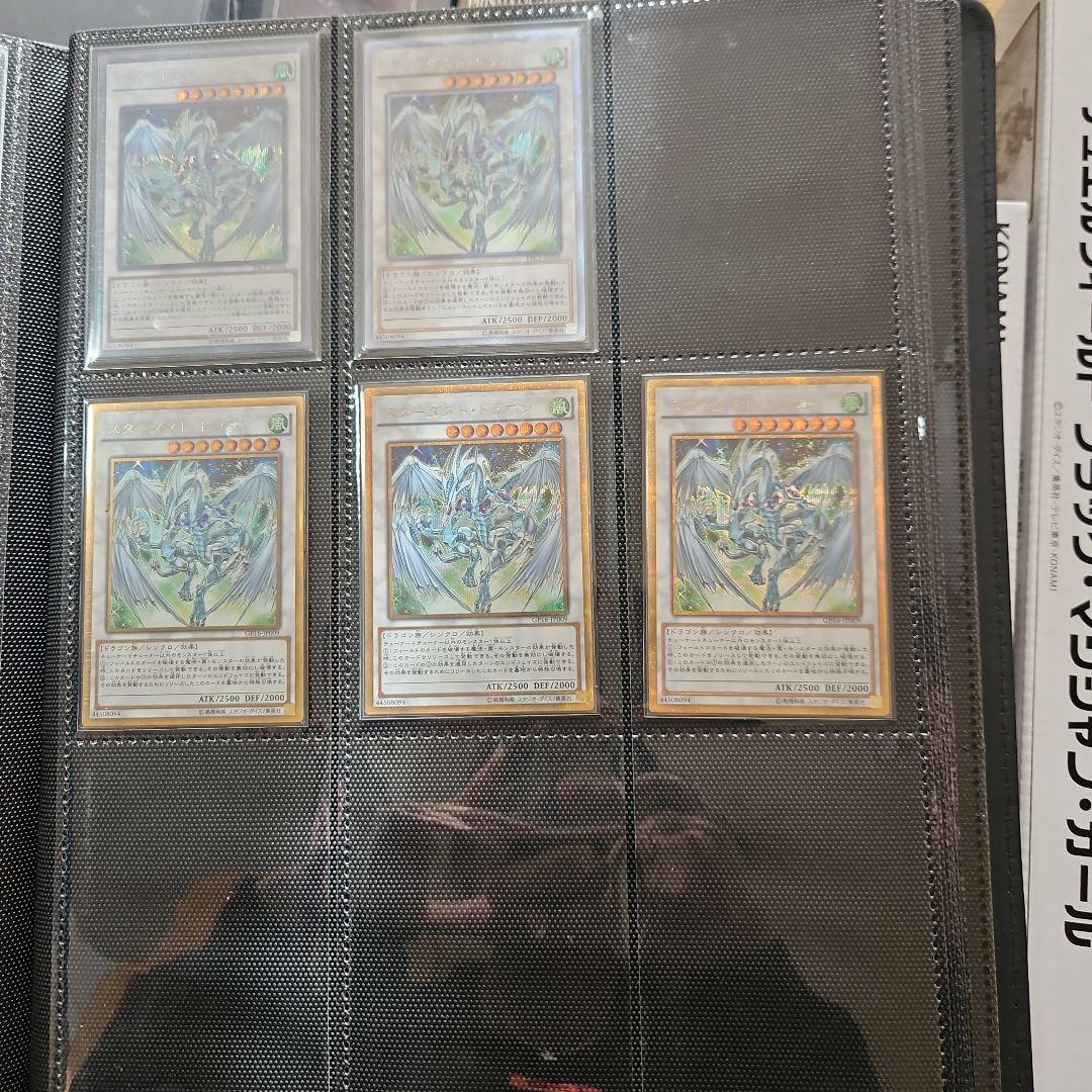 遊戯王引退品 未開封BOX