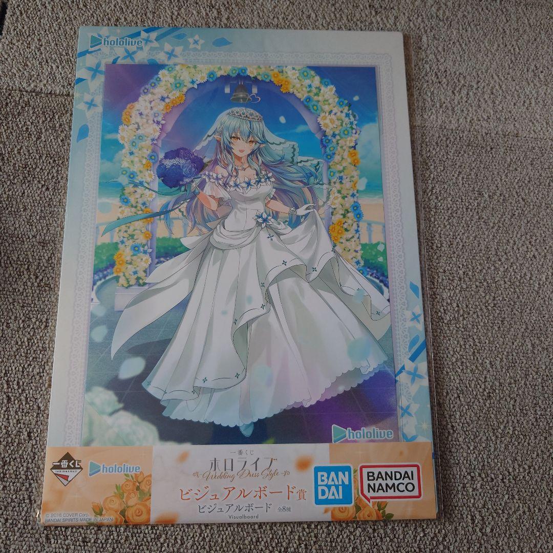 雪花ラミィ アクリルフィギュアセット