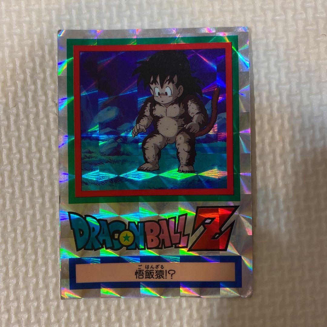 ドラゴンボールZ バードスタジオ製　カード