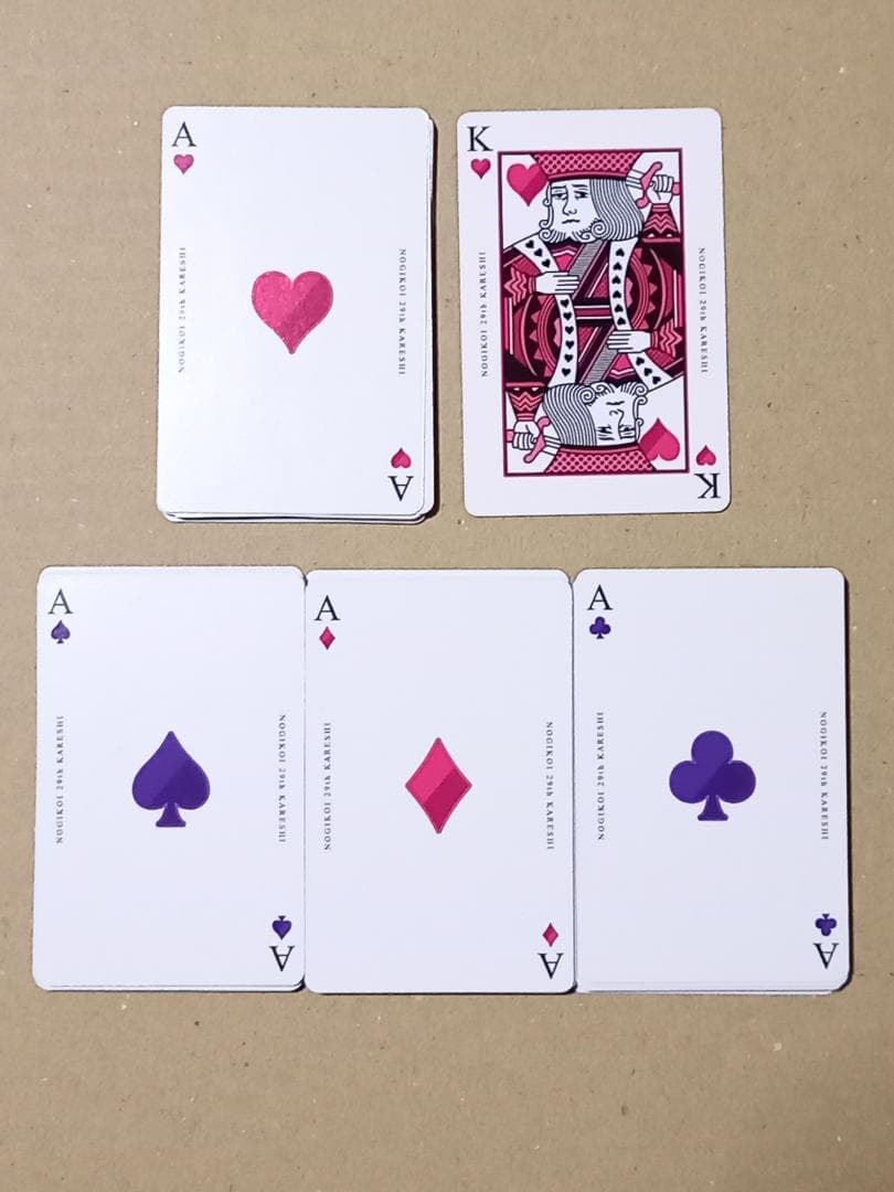 遠藤さくら　乃木恋　第29回彼氏イベントリアル特典　小悪魔姿の彼女トランプ