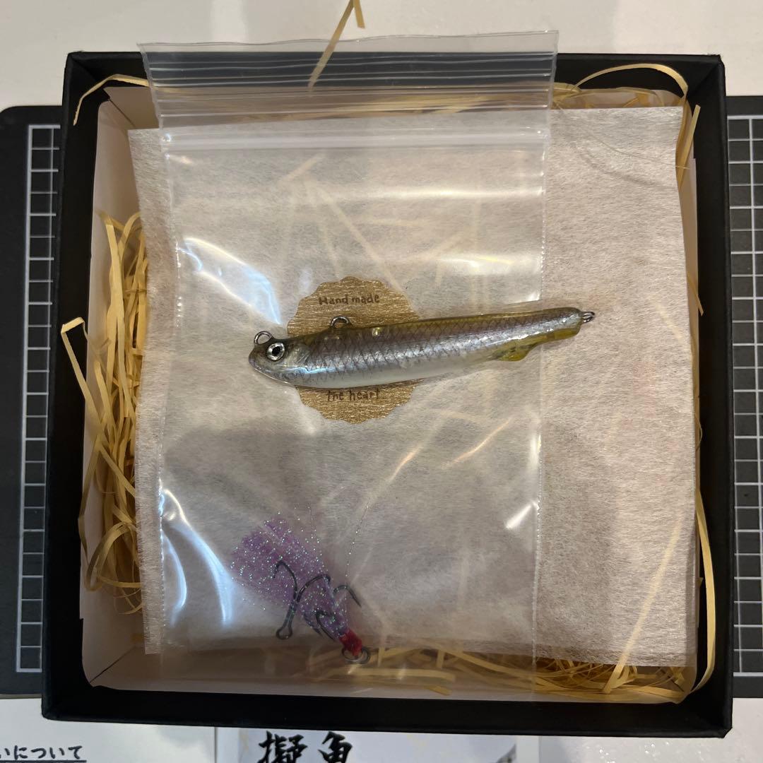 魚皮グリマー6 ワカサギ フレッシュベイトルアーズ ティムコ TIEMCO