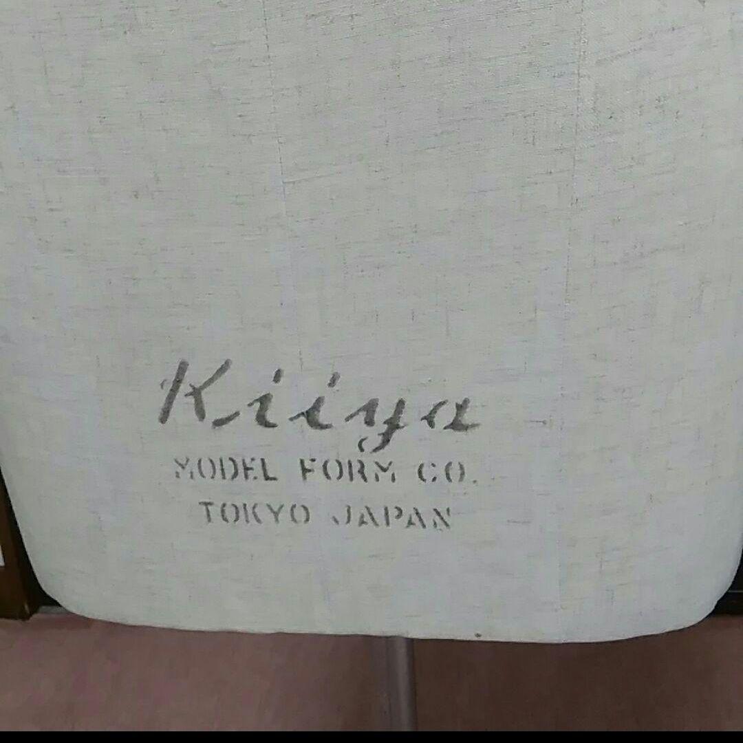 文化学院　トルソー