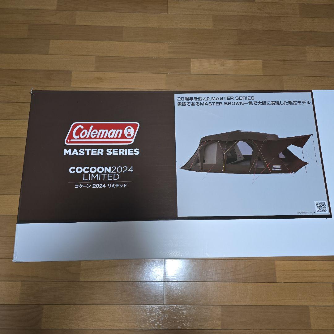 Coleman マスター コクーン 2024 リミテッド クリアウオール追加可能