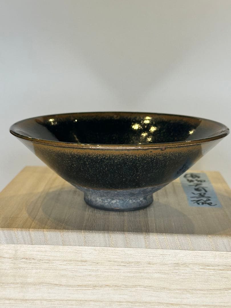 中国 唐物 天目黒碗 古陶 茶碗 茶道具 共箱付き