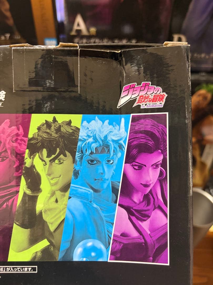 ジョジョの奇妙な冒険　一番くじ　未開封フィギュアセット