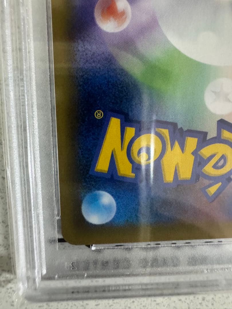 な*さ様 ブラッキー　ポケモンカード