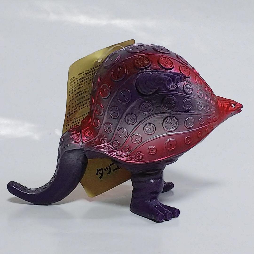 「帰ってきたウルトラマン」ソフビ人形・タッコング（中古・１９９３年・紙タグ付き）