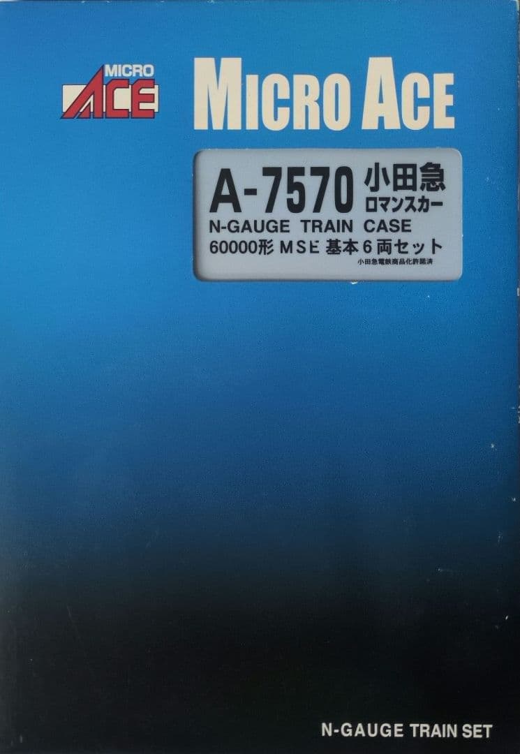 鉄道模型 小田急60000形 MSE 基本6両セット