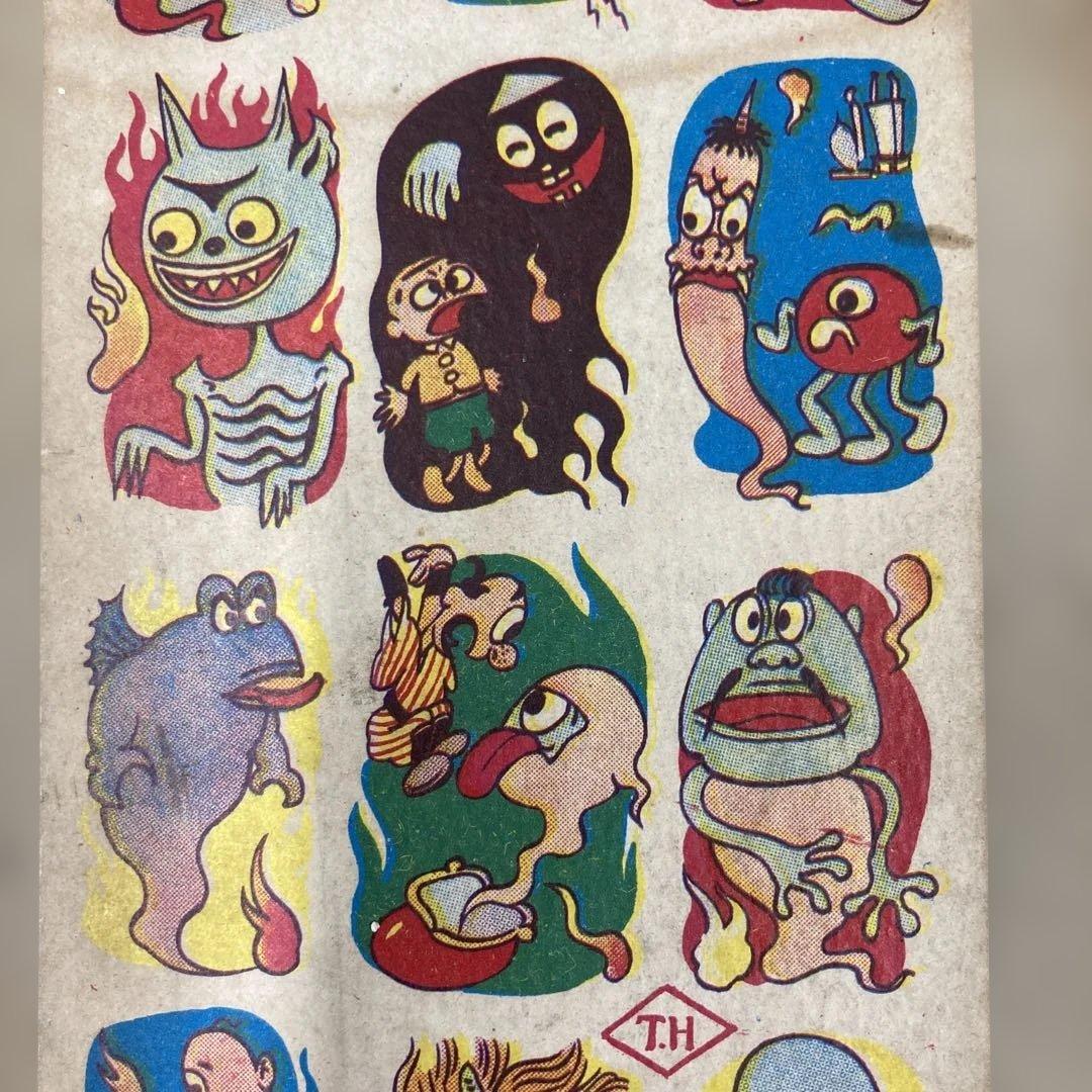 1950年代〜1960年代のお化けの写し絵の箱入り100枚の帯付き、新品です