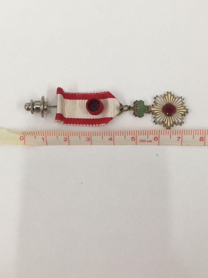 勲章 勲五等単光旭日章 TO.1533